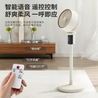 美菱（MeiLing） MPF-LX28302R 电风扇 45W （单位:台）
