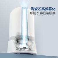 摩飞电器（Morphyrichards） MR2803 有雾加湿器 4.5L(单位：台) 椰奶白