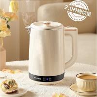 现代（HYUNDAI）SH-2015A1B 2L 智能双层恒温电热水壶 (单位:台)