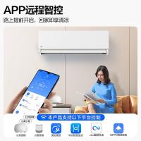 美的（Midea） KFR-50GW/N8MXA3 壁挂式空调 2匹 三级能效（单位：台）白色