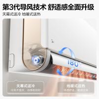美的（Midea） KFR-50GW/N8MXA3 壁挂式空调 2匹 三级能效（单位：台）白色