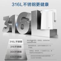 爱仕达（ASD）电热水壶1.5L  AW-S15G316（单位：台）白色