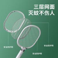 久量（DP） DP-1230 电蚊拍 592x212x95mm(单位：个)