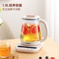 龙的（longde） YS1823 养生壶 1.8L（单位：台）