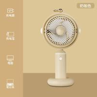 艾逸瑶选 HY-3269 沁凉挂扣可调节台式小风扇 10*6*21cm（单位：个）奶咖色 包装随机