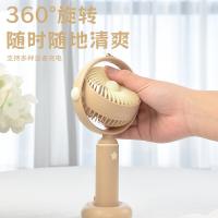 艾逸瑶选 HY-3269 沁凉挂扣可调节台式小风扇 10*6*21cm（单位：个）奶咖色 包装随机