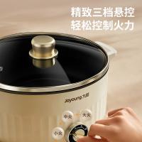 九阳（Joyoung） 电火锅 HG30-G668 3L (单位:台)