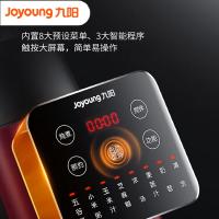 九阳（Joyoung） L12-P351 破壁机 900W 红色（单位：台）
