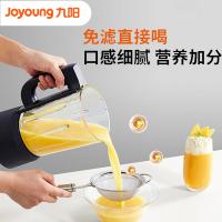 九阳（Joyoung） L12-P351 破壁机 900W 红色（单位：台）