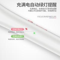 雅格（yage） YG-D112 电蚊拍 210*515mm 白色（单位：个）