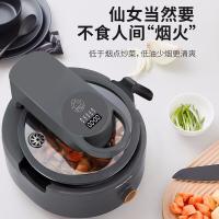 九阳（Joyoung）CJ-A9 智能炒菜机 3.5L （单位：台） 太空灰