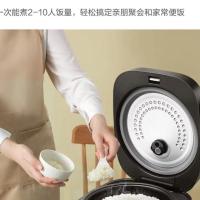 苏泊尔（SUPOR） SF40FC696 电饭煲 4L (单位:台)