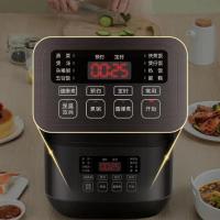 苏泊尔（SUPOR） SF40FC696 电饭煲 4L (单位:台)