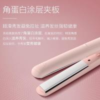 飞利浦（PHILIPS）HP8401/55 电卷发棒 直板夹 卷直两用 电源线长1.6m（单位：个）