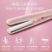 飞利浦（PHILIPS）HP8401/55 电卷发棒 直板夹 卷直两用 电源线长1.6m（单位：个）