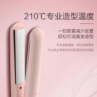 飞利浦（PHILIPS）HP8401/55 电卷发棒 直板夹 卷直两用 电源线长1.6m（单位：个）