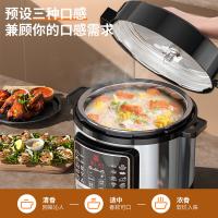 三角牌（Triangle） X150H 家用智能电压力锅 5L （单位：台）