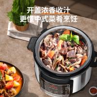 三角牌（Triangle） X150H 家用智能电压力锅 5L （单位：台）