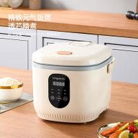 龙的（longde） FS48H 电饭煲 4L（单位：台）
