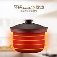 苏泊尔（SUPOR） DG50YK11-30 电炖锅 5L (单位：台 )褐色