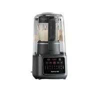 九阳（Joyoung）L15-P932破壁料理机热饮1200ml冷饮1500ml（单位：台）远航灰