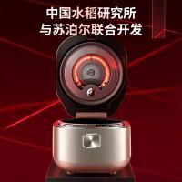 苏泊尔（SUPOR） SF50HC82 电饭煲 5L （单位：台）香槟色