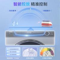海尔（Haier） XQG100-HBD176PLUSLU1 家用滚筒洗烘一体机 一级能效 10kg大容量（单位：台）灰色