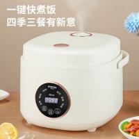 栢士德（BYSTON） 智能电饭煲 BSD-F407 4L (单位:台)