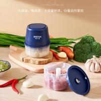 栢士德（BYSTON） 充电式食物料理机 BSD-L2502 250ml (单位:台)