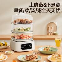 志高（CHIGO）KBE1215 多功能电蒸锅 5L  米白色（单位：台）
