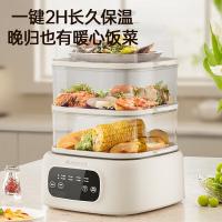 志高（CHIGO）KBE1215 多功能电蒸锅 5L  米白色（单位：台）