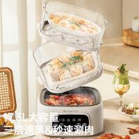 志高（CHIGO）KBE1215 多功能电蒸锅 5L  米白色（单位：台）