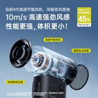几素 LIFE9 小风扇 3600mAh(单位：个) 黑色