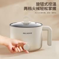 美菱（MeiLing） MT-LY12101 电火锅 1.2L 象牙色（单位：个）
