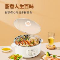 荣事达（Royalstar） DHG-Y28H（W） 多功能电火锅 4L 白色（单位：个）