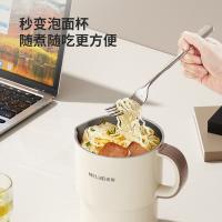 美菱（MeiLing） MH-LC8003 电水壶 800ml 象牙色（单位：个）