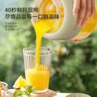 现代（HYUNDAI） 便携式果汁机 RC-T01 800ml (单位:台)