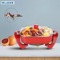 美菱（MeiLing） MT-HZ12J3 电火锅 6L 红色（单位：个）