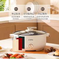 华生 YHSR-12 多功能电煮锅 4L（单位：个）