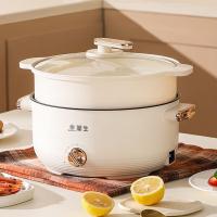 华生 YHSR-12 多功能电煮锅 4L（单位：个）