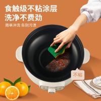 荣事达（Royalstar） DHG-Y28H 多功能电火锅 4L 米白色（单位：个）