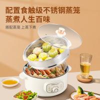 荣事达（Royalstar） DHG-Y28H 多功能电火锅 4L 米白色（单位：个）