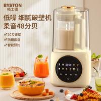 栢士德（BYSTON） 破壁机 BSD-PH1500 1500ML (单位:台)