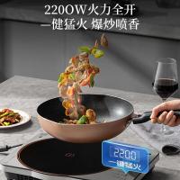 美的（Midea） MC-CLC2215 电磁炉 2200W 黑色（单位：台）