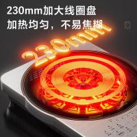 美的（Midea） MC-CLC2215 电磁炉 2200W 黑色（单位：台）