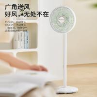美菱（MeiLing） MPF-DL29356 电风扇 50W 白色（单位：个）