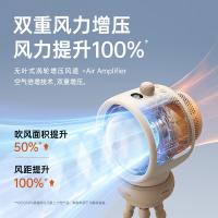 几素 LIFE2S 小风扇 5000mAh(单位：个) 棕色