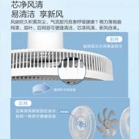 格力（GREE） 7叶台地两用落地电风扇 GLFS-3088h7 1130*350*340mm (单位:台) 白色+灰色