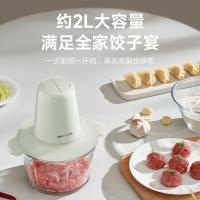 九阳（Joyoung） S18-LA235 料理机 1.8升 （单位:台）
