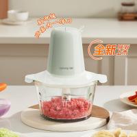 九阳（Joyoung） S18-LA235 料理机 1.8升 （单位:台）